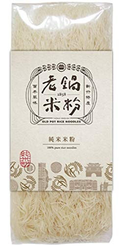OLD POT RICE NOODLES Pure Rice Noodles -Contains 100 percent rice- 200g - Best Taiwanese Gift - OLD POT RICE NOODLES - Fresh Stock-Taiwan food - Rice Noodles