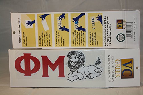 Phi Mu Sticker of Letters and Lion Mascot for Outside Glass- Car- Tablet Phi Mu Sticker of Letters and Lion Mascot for Outside Glass- Car- Tablet