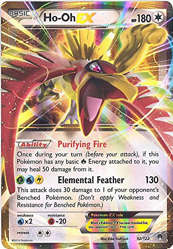 Pokemon - Ho-Oh-EX -92/122- - XY Breakpoint - Holo