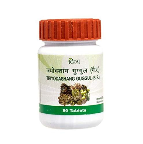 Patanjali Divya Triyodashang Guggul 40 gm - 80 Tablets -Pack of 2-