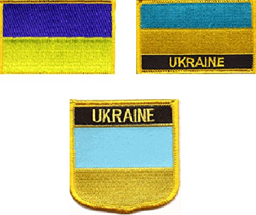 3 Pack Set of Ukraine Flag Patches- Contains Patch with Name- Without Name and a Shield Patch- Ukrainian Embroidered Iron On or Sew On Flag Patch Emblems