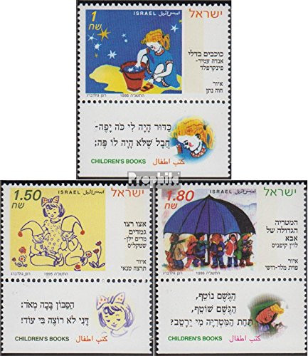Israel 1336-1338 with Tab -Complete.Issue.- 1995 Nursery Rhymes -Stamps for Collectors-