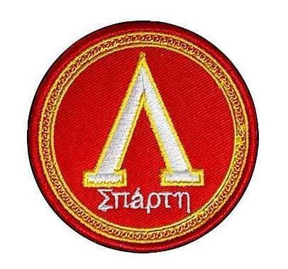 Spartan Warrior Spartan Shield Embroidered Decorative Patch -color2-