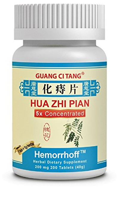 Hua Zhi Pian -Hemorrhoff- 200 mg 200 Tablets Hua Zhi Pian -Hemorrhoff- 200 mg 200 Tablets