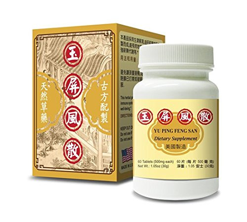 u Ping Feng San Herbal Supplement Helps for Immune System 500mg 60 Tablets Made in USA