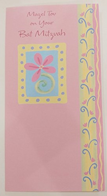 Mazel Tov on Your Bat Mitzvah Money / Check Holder Greeting Card Happy Birthday