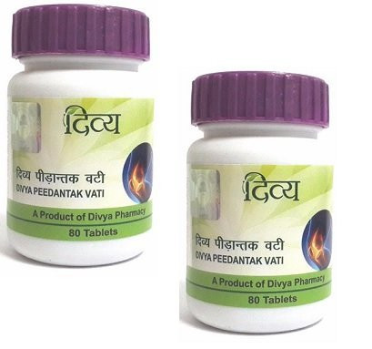 Patanjali Peedantak Vati 80 Tablets x 2 Packs