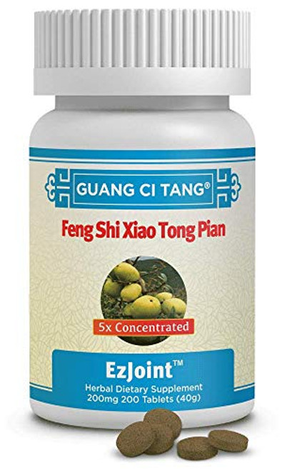 Guang Ci Tang - Feng Shi Xiao Tong Pian -EzJoint- - 200 Tablets Guang Ci Tang - Feng Shi Xiao Tong Pian -EzJoint- - 200 Tablets