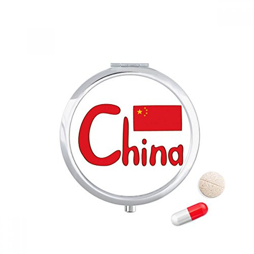 China Chinese National Flag Red Pattern Pill Case Pocket Medicine Storage Box Container Dispenser