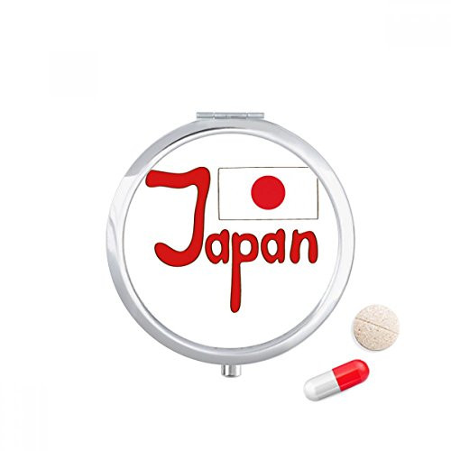 Japan National Flag Red Pattern Pill Case Pocket Medicine Storage Box Container Dispenser