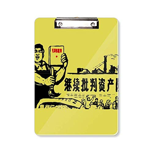 Worker Peasant Chinese Red Revolution Clipboard Folder Writing Pad Backing Plate A4