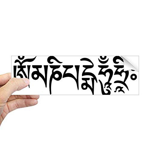 DIYthinker Buddhism Sanskrit Character Figure Pattern Rectangle Bumper Sticker Notebook Window Decal