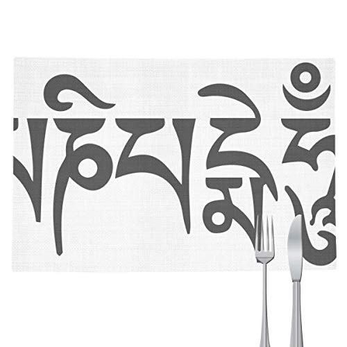 DIYthinker Buddhism Sanskrit Character Figure Pattern Placemat Pad Kitchen Woven Heat Resistant Cushion Rectangle