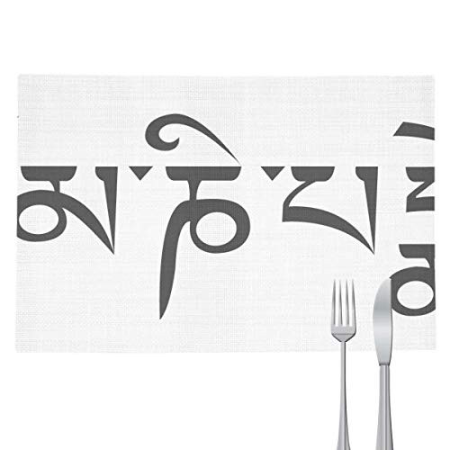 DIYthinker Buddhist Sanskrit Character Figure Words Placemat Pad Kitchen Woven Heat Resistant Cushion Rectangle