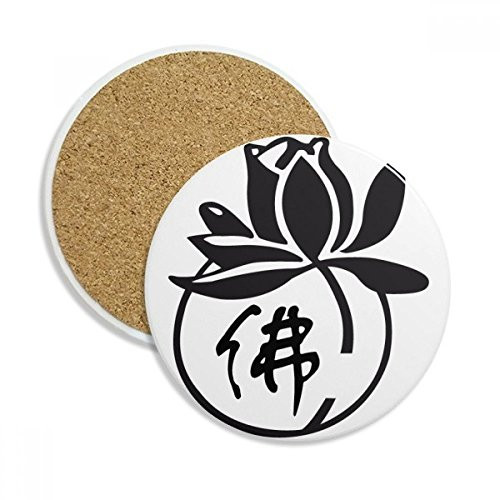 Culture Religion Lotus Character Figure Coaster Cup Mug Tabletop Protection Absorbent Stone