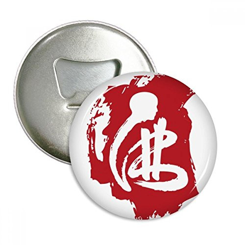 Customs Red Character Figure Bottle Opener Fridge Magnet Emblem Multifunction Badge