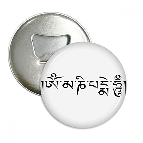 Customs Sanskrit Character Figure Words Bottle Opener Fridge Magnet Emblem Multifunction Badge