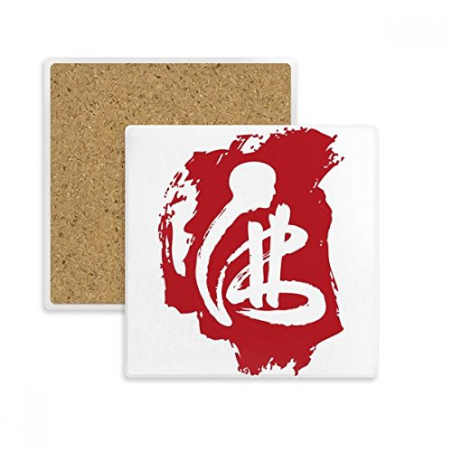 Customs Red Character Figure Square Coaster Cup Mat Mug Subplate Holder Insulation Stone