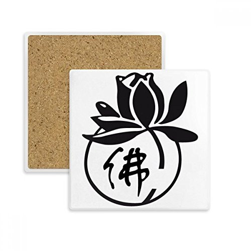 Culture Religion Lotus Character Figure Square Coaster Cup Mat Mug Subplate Holder Insulation Stone