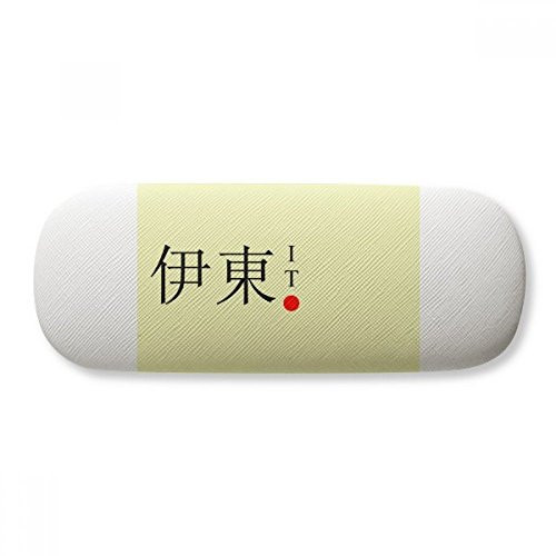 Ito Japaness City Name Red Sun Flag Glasses Case Eyeglasses Hard Shell Storage Spectacle Box