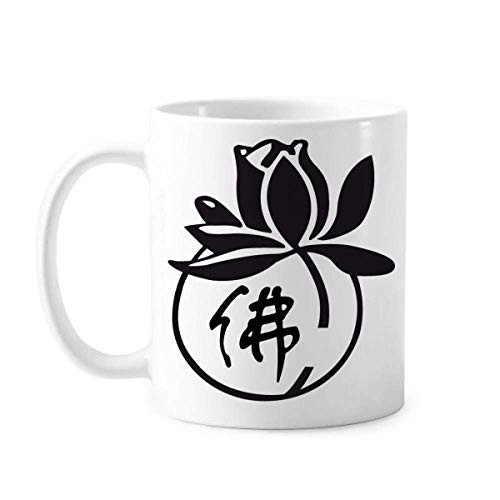 Culture Religion Lotus Character Figure Mug Pottery Ceramic Coffee Porcelain Cup Tableware