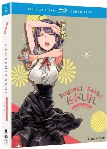 Dagashi Kashi- The Complete Series -Blu-ray-