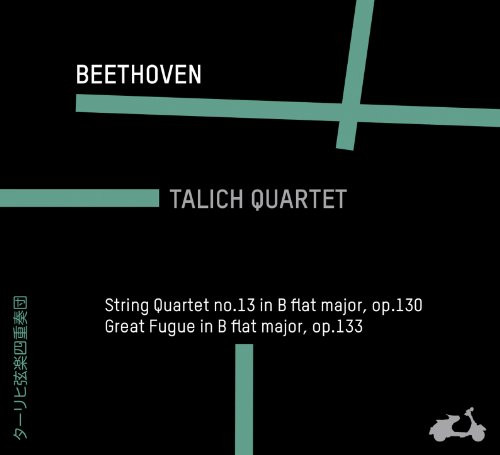 Beethoven- String Quartet No.13, Grosse Fuge Op.133