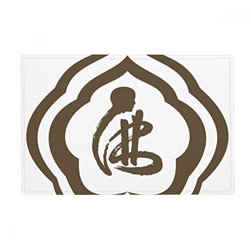 DIYthinker Culture Character Figure Pattern Ground Mat Non Slip Floor Bathroom Door Rug Carpet
