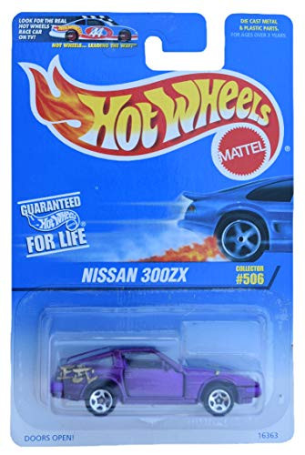 Hot Wheels Nissan 300ZX 506 5spoke Wheels, Purple