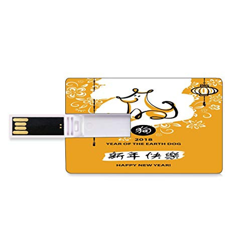 8GB USB Flash Thumb Drives Year of The Dog Bank Credit Card Shape Business Key U Disk Memory Stick Storage Hand Drawn Canine Design with Flower Sketch on Warm Colored Backdrop,Orange and Black Person