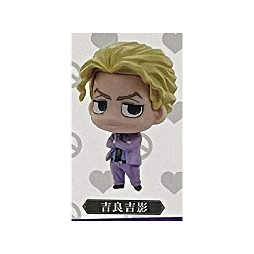 JoJo's Bizarre Adventure Part VI Diamond is Unbreakable Yoshikage Kira 5cm Mini Figure JoJo's Bizarre Adventure Part VI Diamond is Unbreakable Yoshikage Kira 5cm Mini Figure