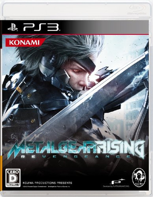 Metal Gear Rising Revengeance-normal- japan import