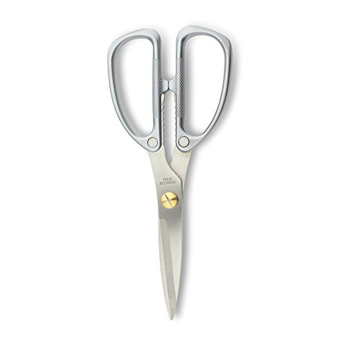 Multi-purpose Kitchen Shears Scissors, Heavy Weight Heavy Duty, Stainless Steel, Light Grey