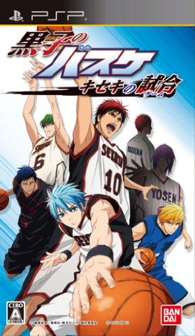 Kuroko No Basuke- Kiseki no Shiai -Japan Import-