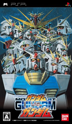 Kidou Senshi- Gundam vs. Gundam PSP Japan Import NEW