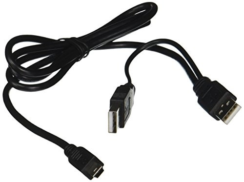 Bytecc USB Y Cable -USB2-HD201-