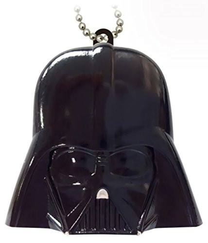Matching World Star Wars Darth Vader Collection Darth Vader Big Face Mirror Keychain