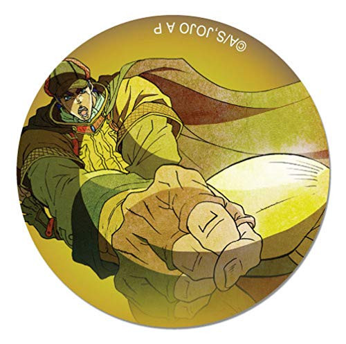 Great Eastern Entertainment Jojo Jonathan Yellow Background Button