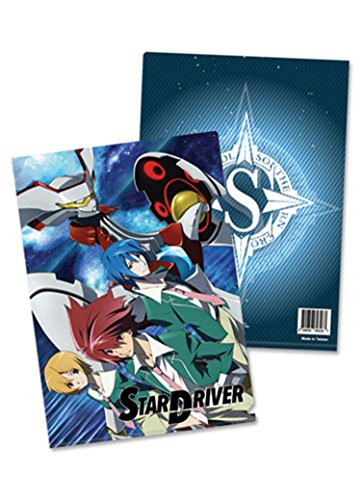 Animewild Star Driver Group File Folder