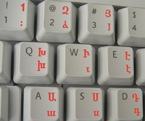 Armenian Transparent Keyboard Stickers with Orange Letters - for Any Laptop or Keyboard