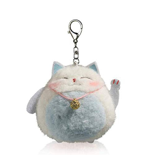 Halloluck Cute Plush Blue Lucky Cat Keychain Stuffed Animal Doll Ornaments Pendant Cat Car Handbag Keyring, 4" Halloluck Cute Plush Blue Lucky Cat Keychain Stuffed Animal Doll Ornaments Pendant Cat Car Handbag Keyring, 4"