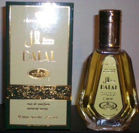 Dalal - Al-Rehab Eau De Perfume Perfume Spray- 50 ml -1.65 fl. oz-