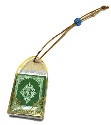 Car Mirror Hanging Decor Ornament AMN-247 Vehicle Necklace Mini Al-Quran in Plastic Box with Hanging Rope Islam Eid Ramadan Muslim Gift -Green/Gold-