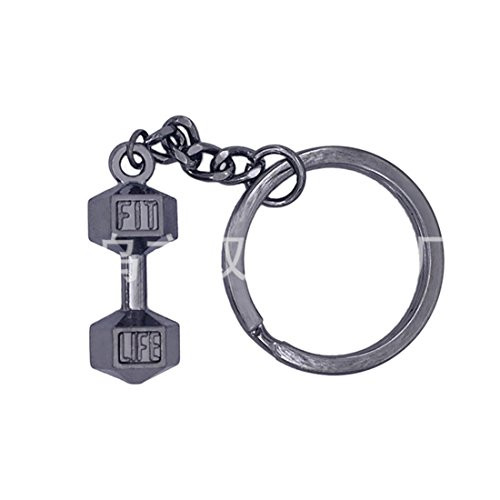 Barbell keychain, barbell charm, weight keychain, personalized keychain