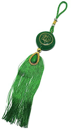 Car Mirror Hanging Ornament Islam AMN-269 Muslim Vehicle Decor Allah Arabic Names Ayatul Kursi Design Pendant Calligraphy Eid Ramadan Personalized Gift -Green-