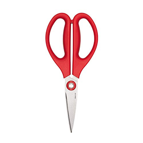 OXO Good Grips Kitchen Scissors OXO Good Grips Kitchen Scissors