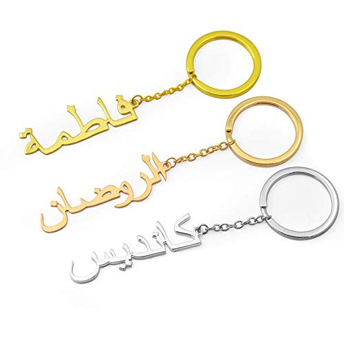 Custom Arabic Name Keychains,Personalized Name Key Chain,Custom Letter for Women Men Jewelry -Silver Color-