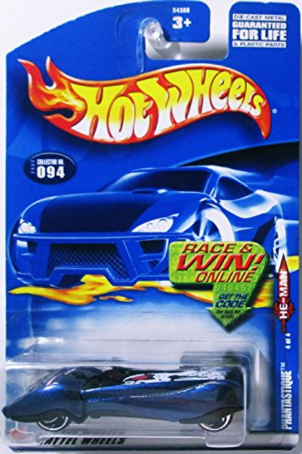 He-Man Series 4 Phantastique China Base 2002-94 Collectible Collector Car Mattel Hot Wheels