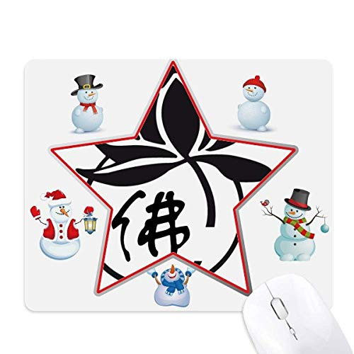 Culture Religion Lotus Character Figure mas Snowman Family Star Mouse Pad