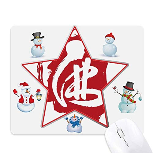 Customs Red Character Figure mas Snowman Family Star Mouse Pad
